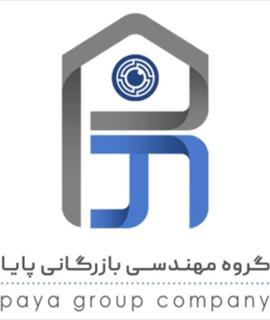 گروه مهندسی بازرگانی پایا