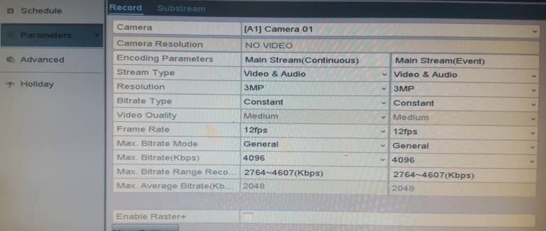 Main Stream /Sub Stream  در دستگاه  DVR